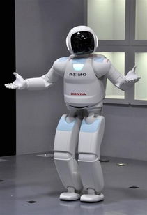 日科学未来馆向公众展出智能机器人 ASIMO