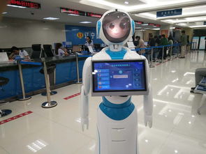 用智能机器人加速政务服务迈向智能化